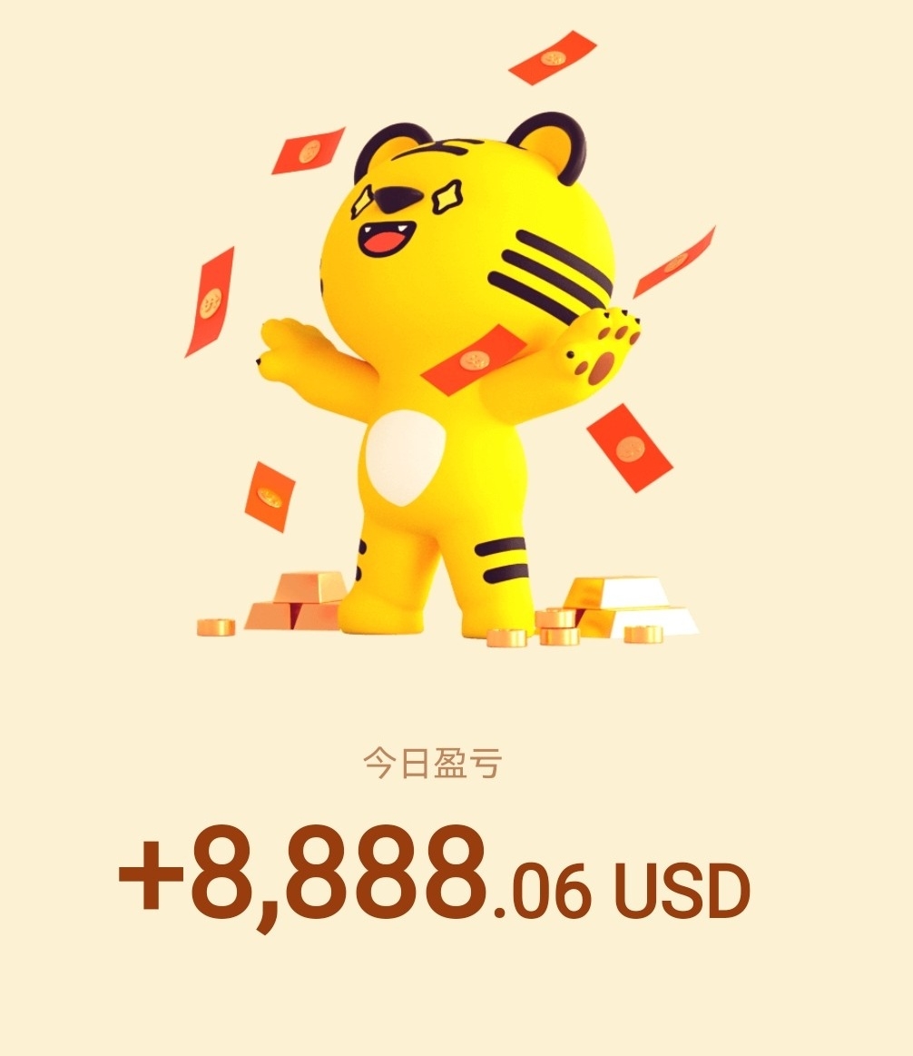 这一次失去的我要都拿回来