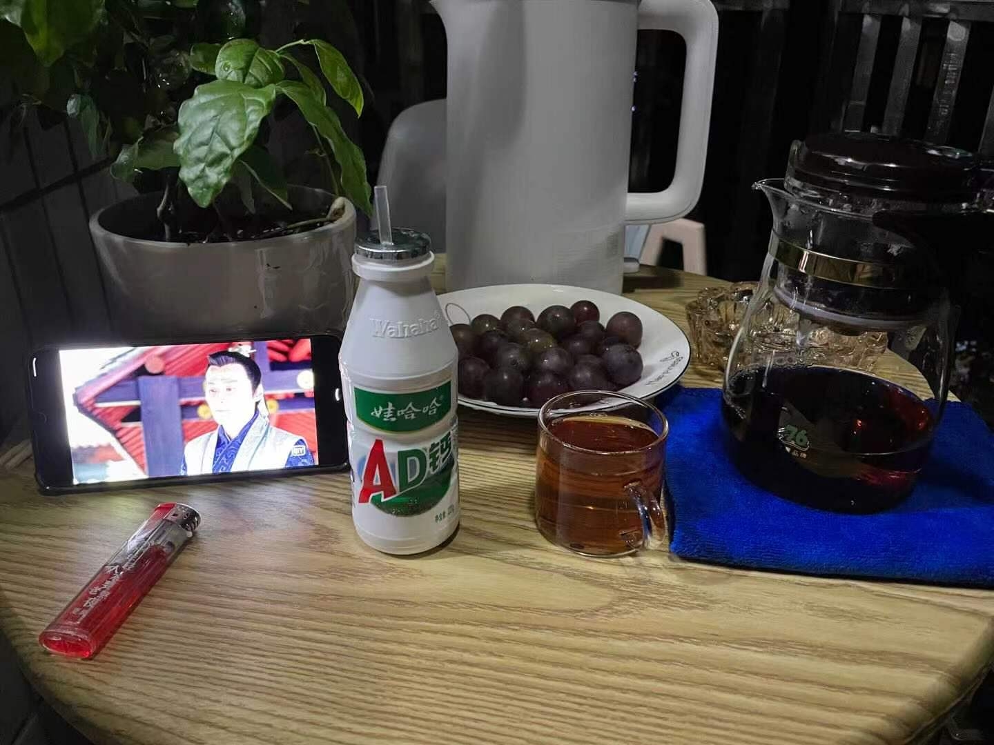 我是你辉哥哥