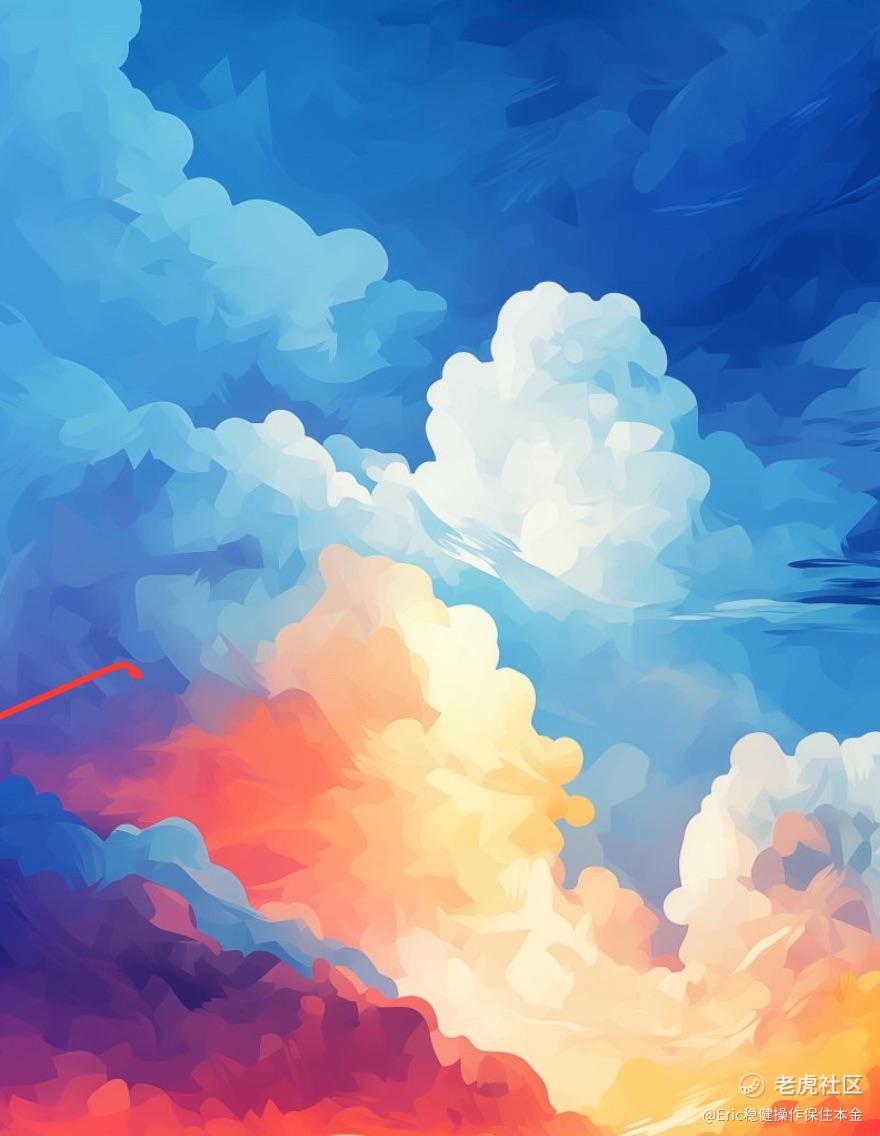 Eric稳健操作保住本金