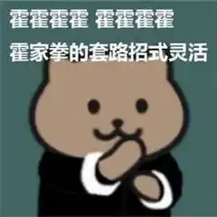 烬燃
