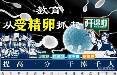 等等我也买网