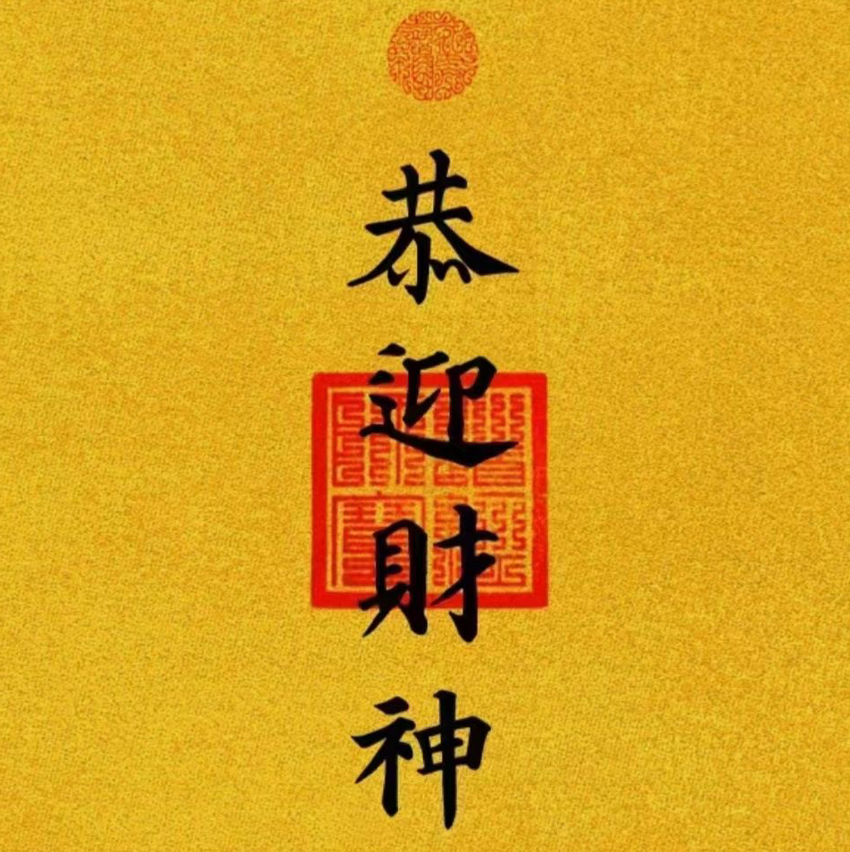 i天下