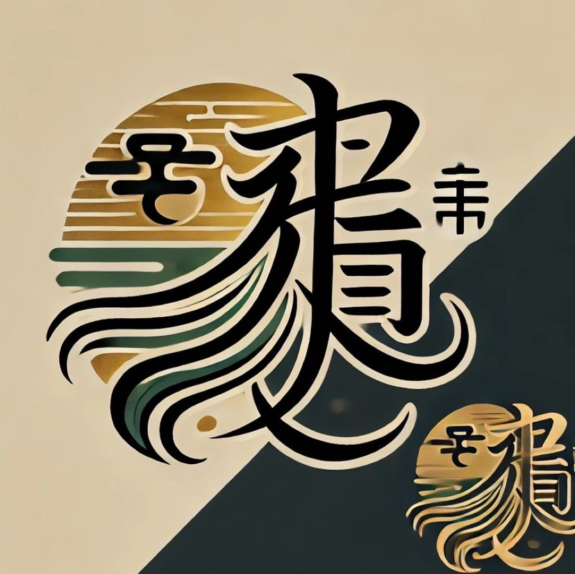 酉鸣金山