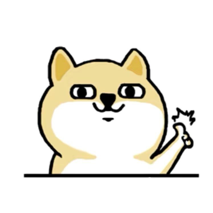 何十七