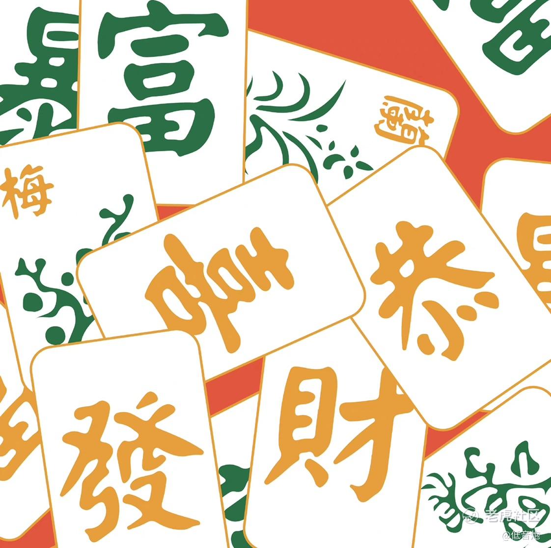 徐屹烽