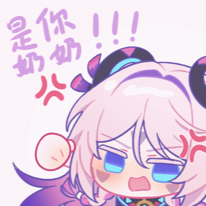 那纳天