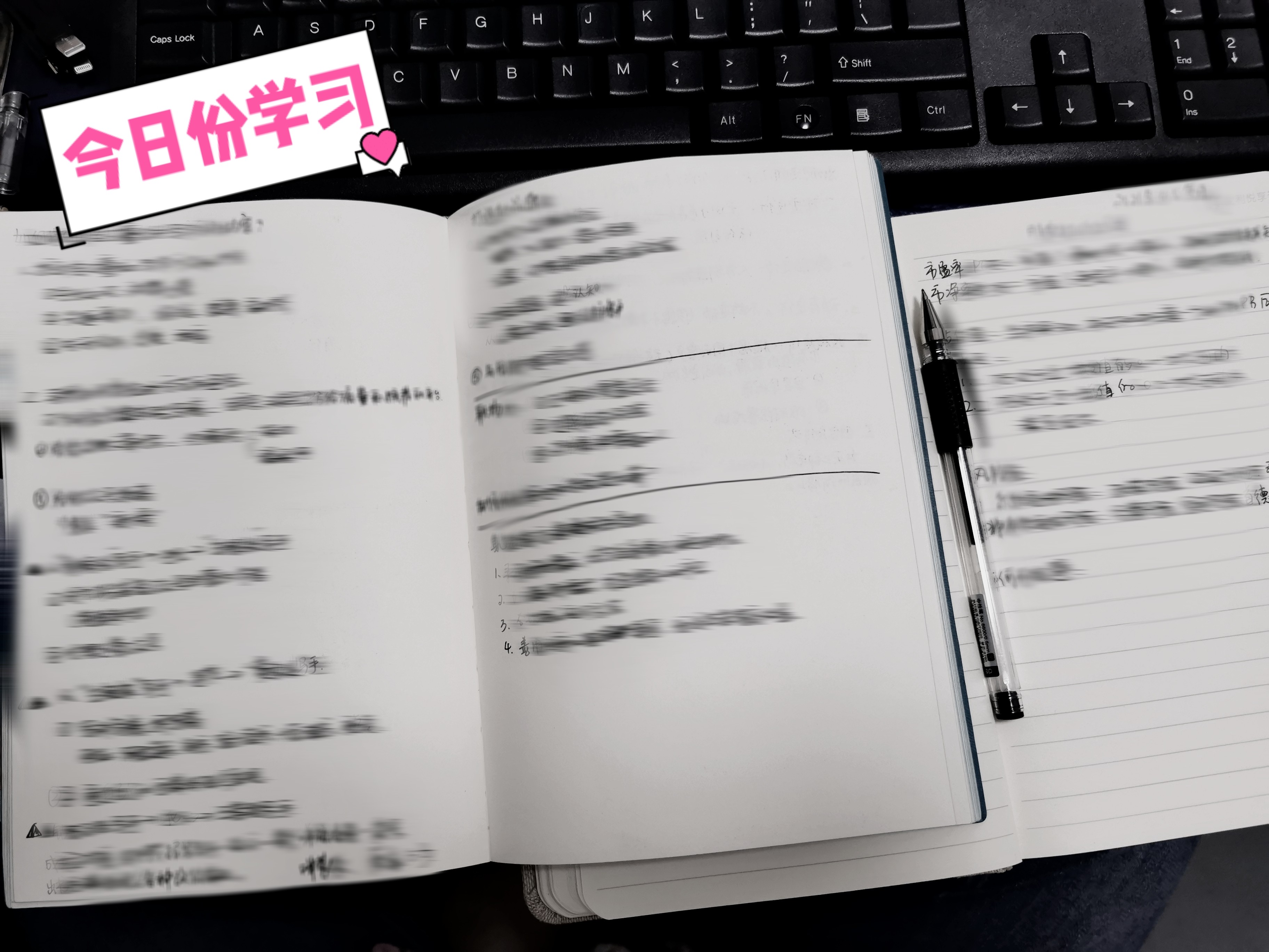 欣然526