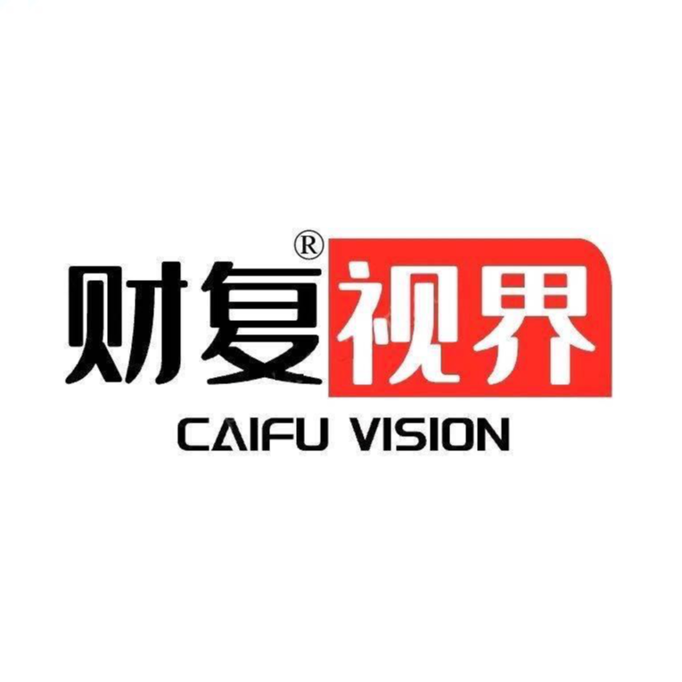 财复视界