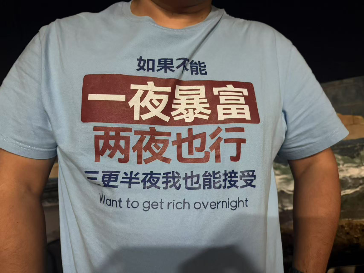 小小晖