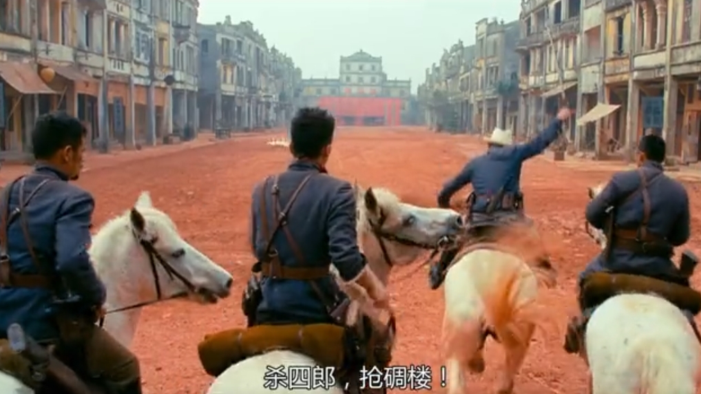铂金王老五