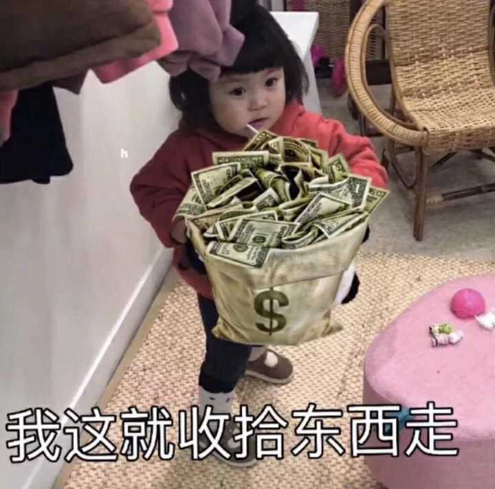小滴嘟