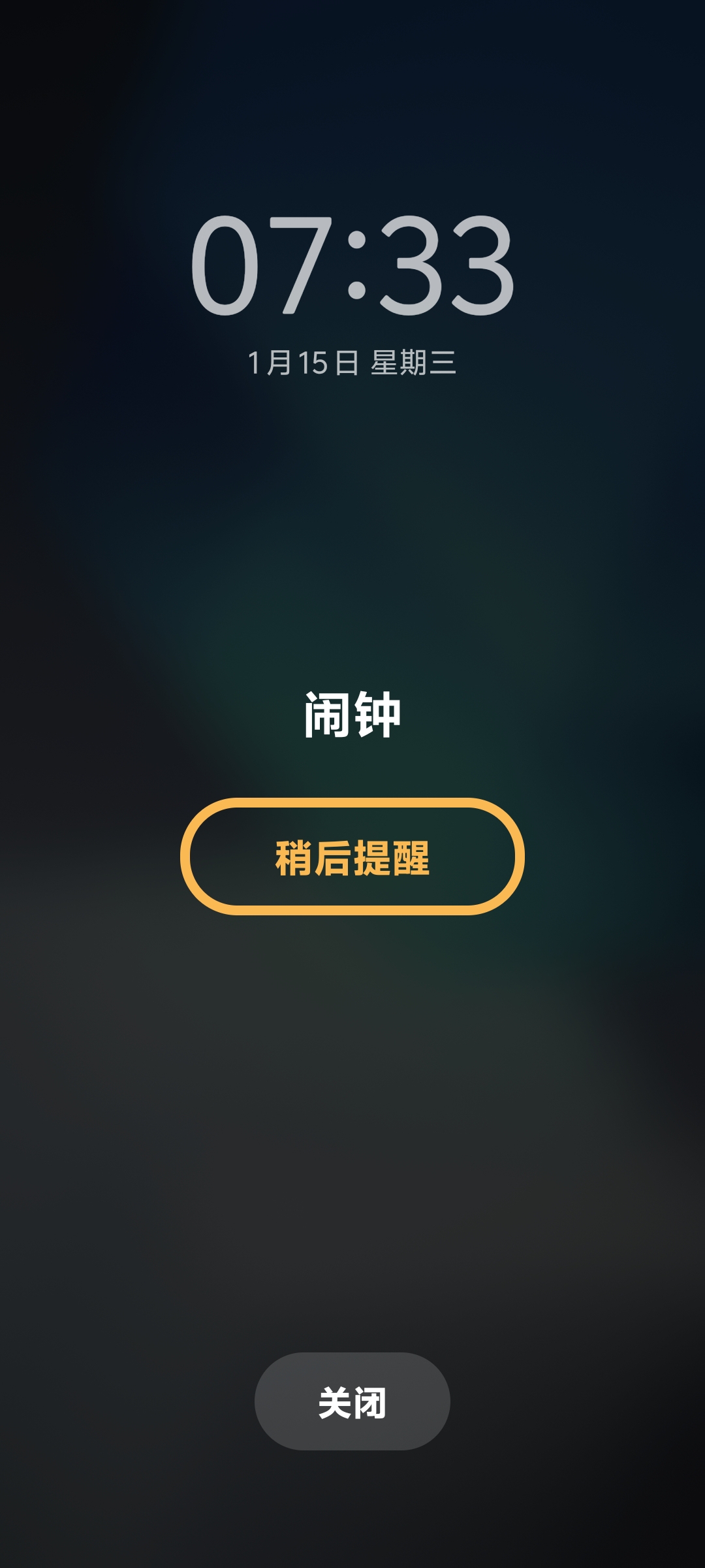 隐者山大王