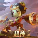 哈特吧