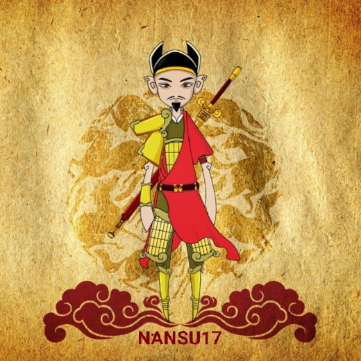 南素NanSu17