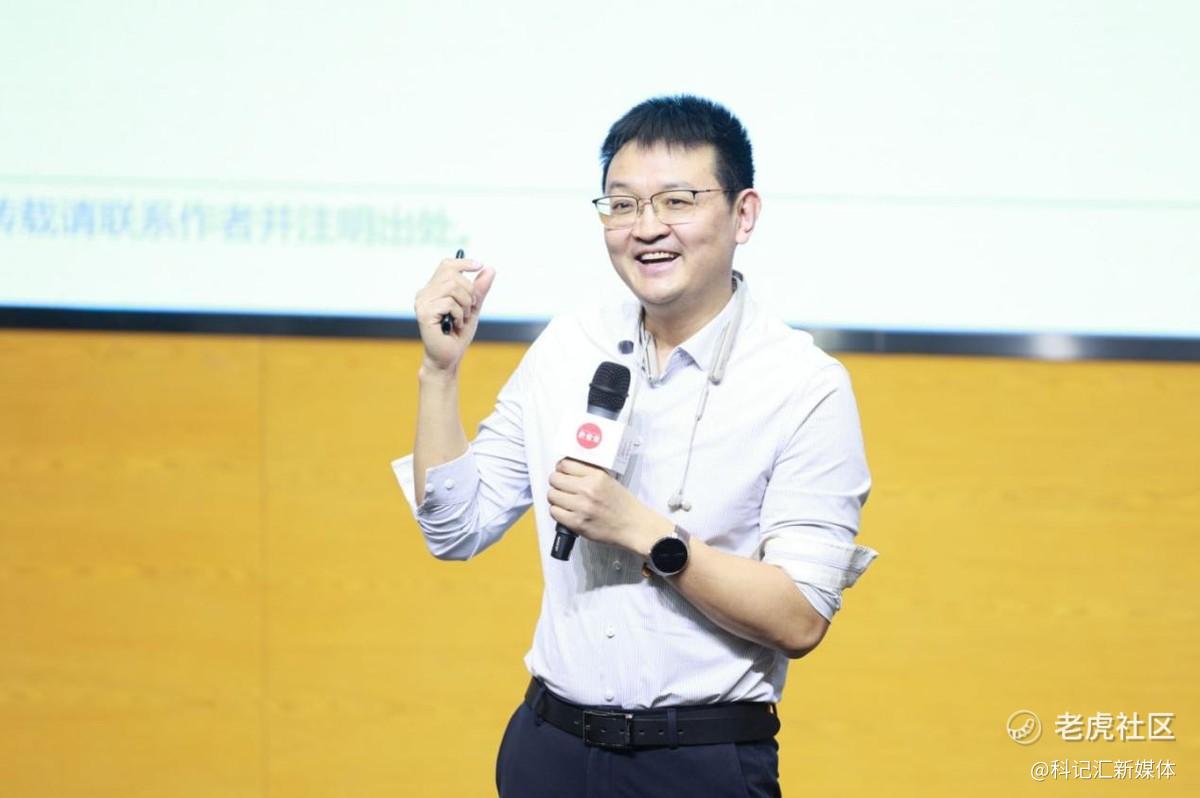“2025企业管理年会暨北大国发院商学共创日”成功举行-科记汇
