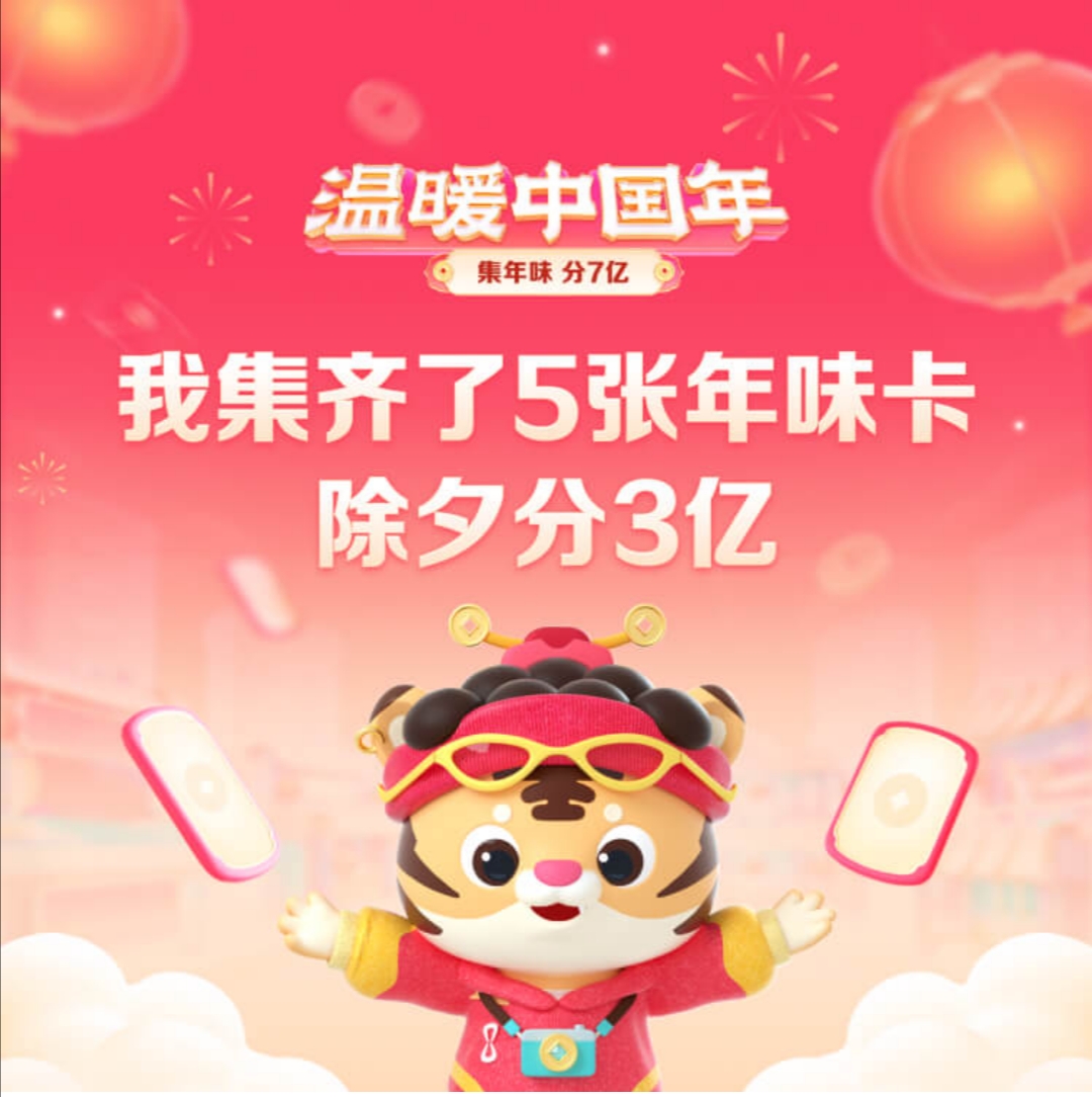 貨幣基金