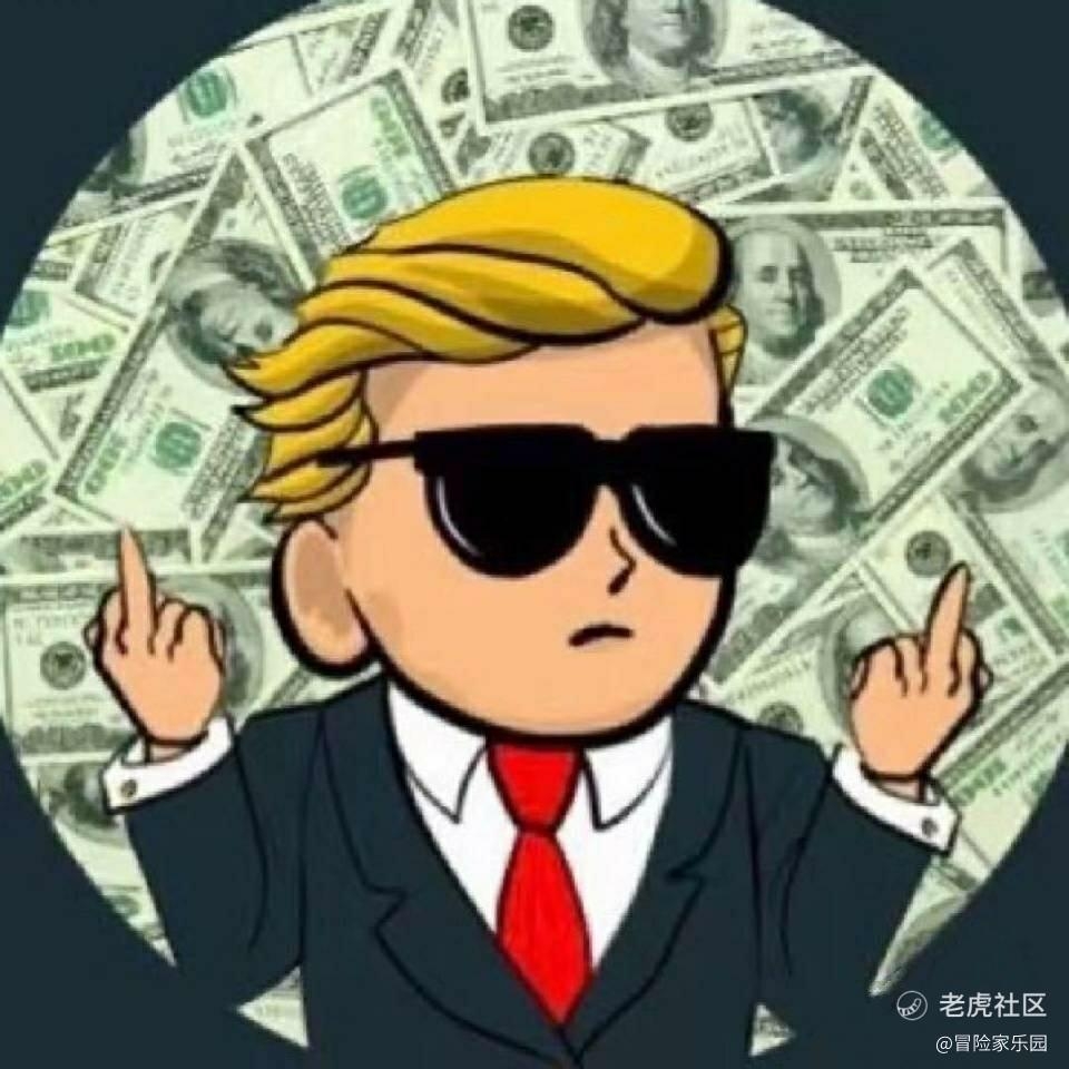上帝模式