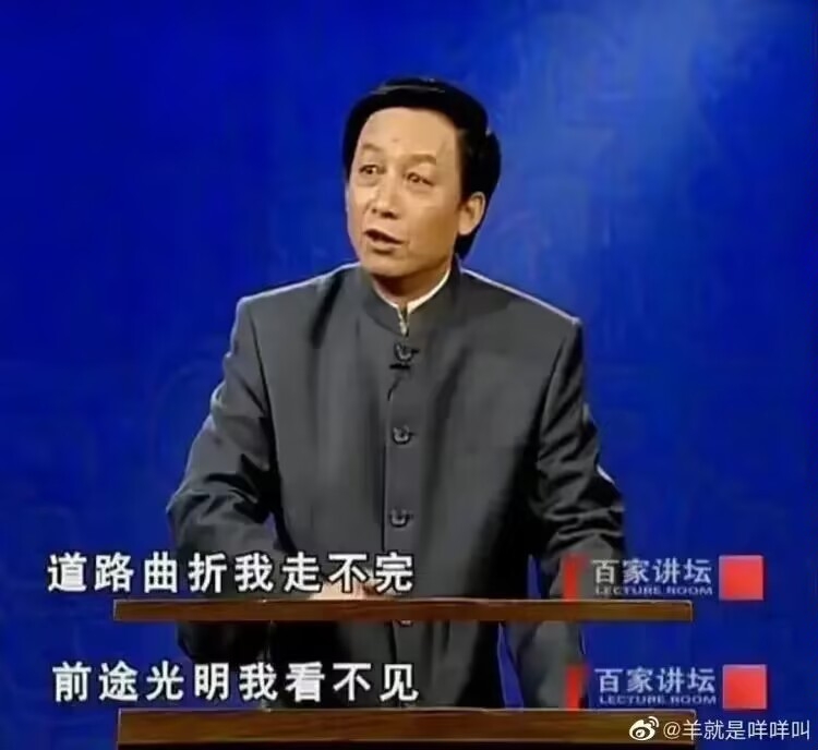 天王盖虎