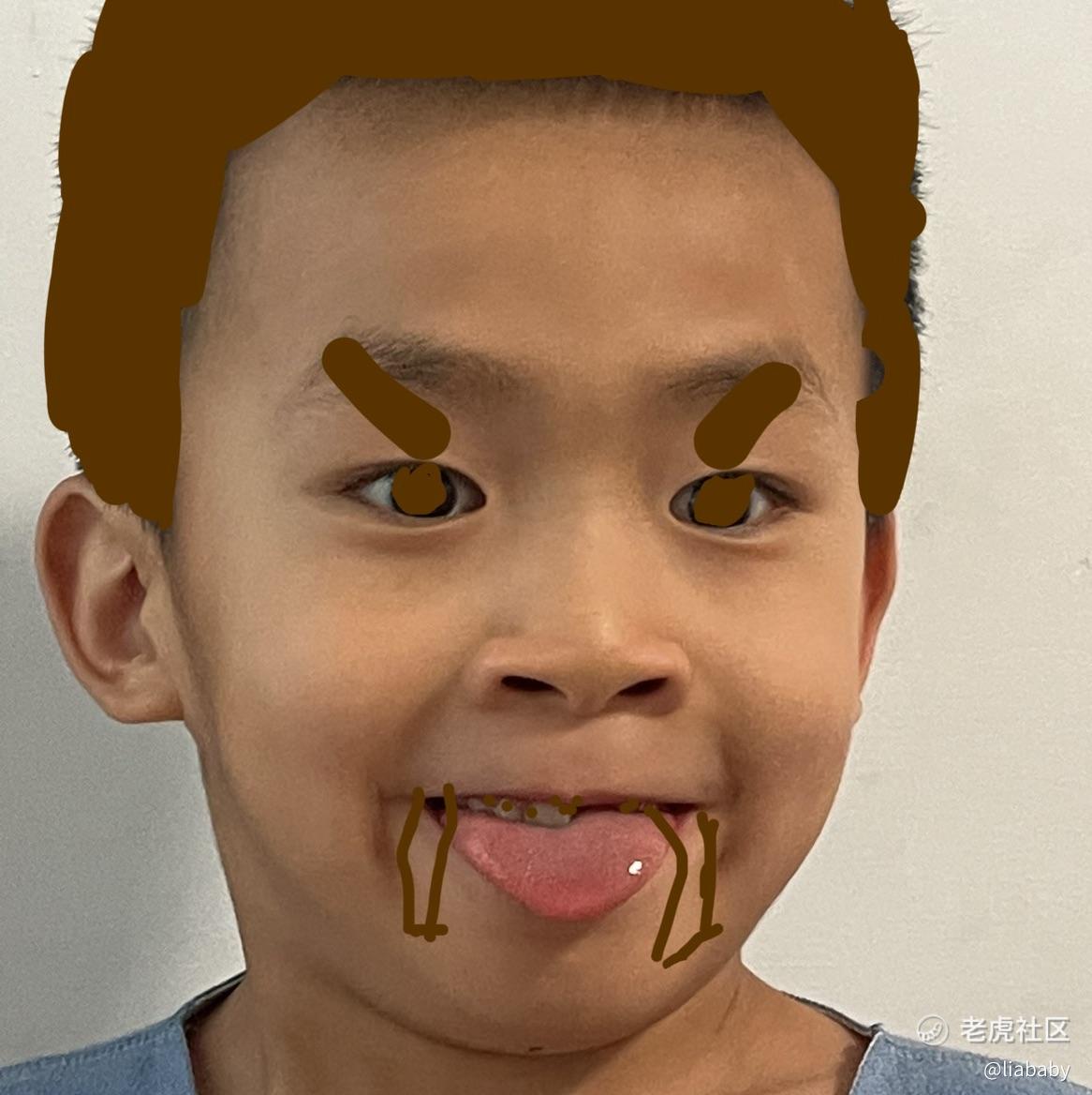 liababy