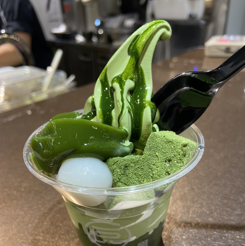 Matcha Green Tea