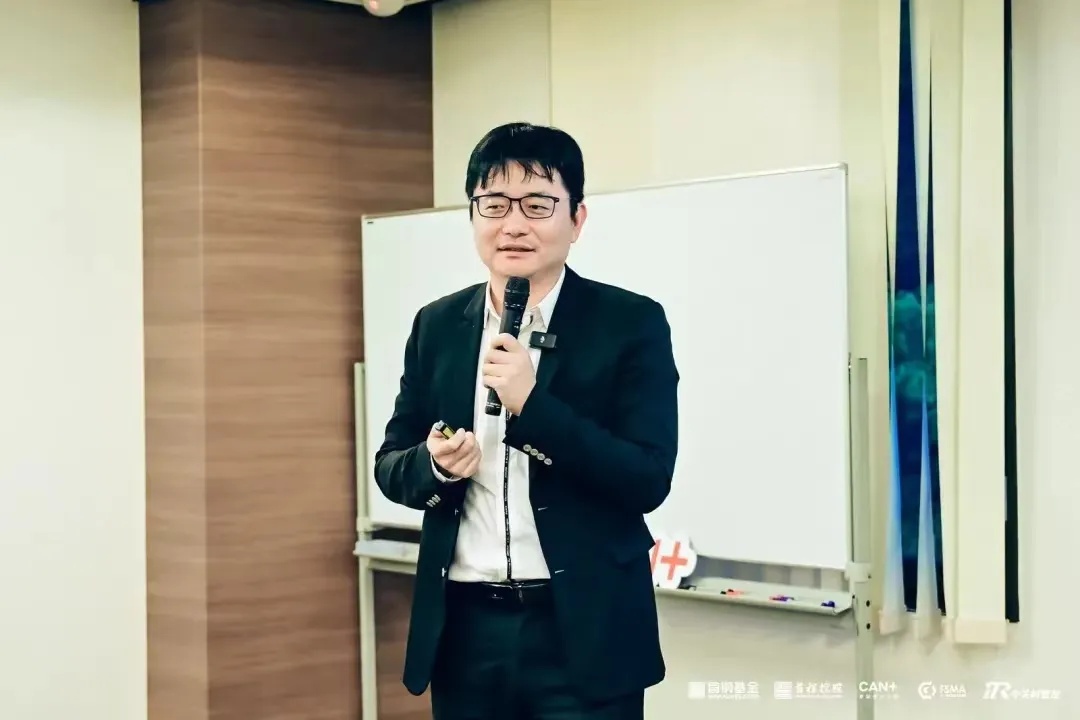 CAN+领教、猎豹移动董事长兼CEO、猎户星空董事长傅盛图片