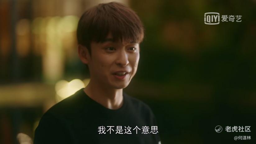 何道林