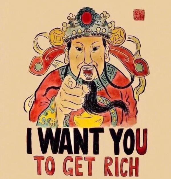 拿我意大利面来