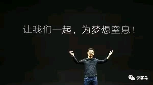 远游之人皆是蒲公英