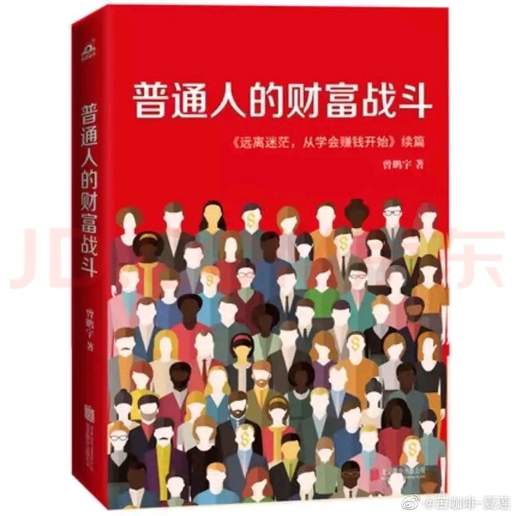 风飘悠然