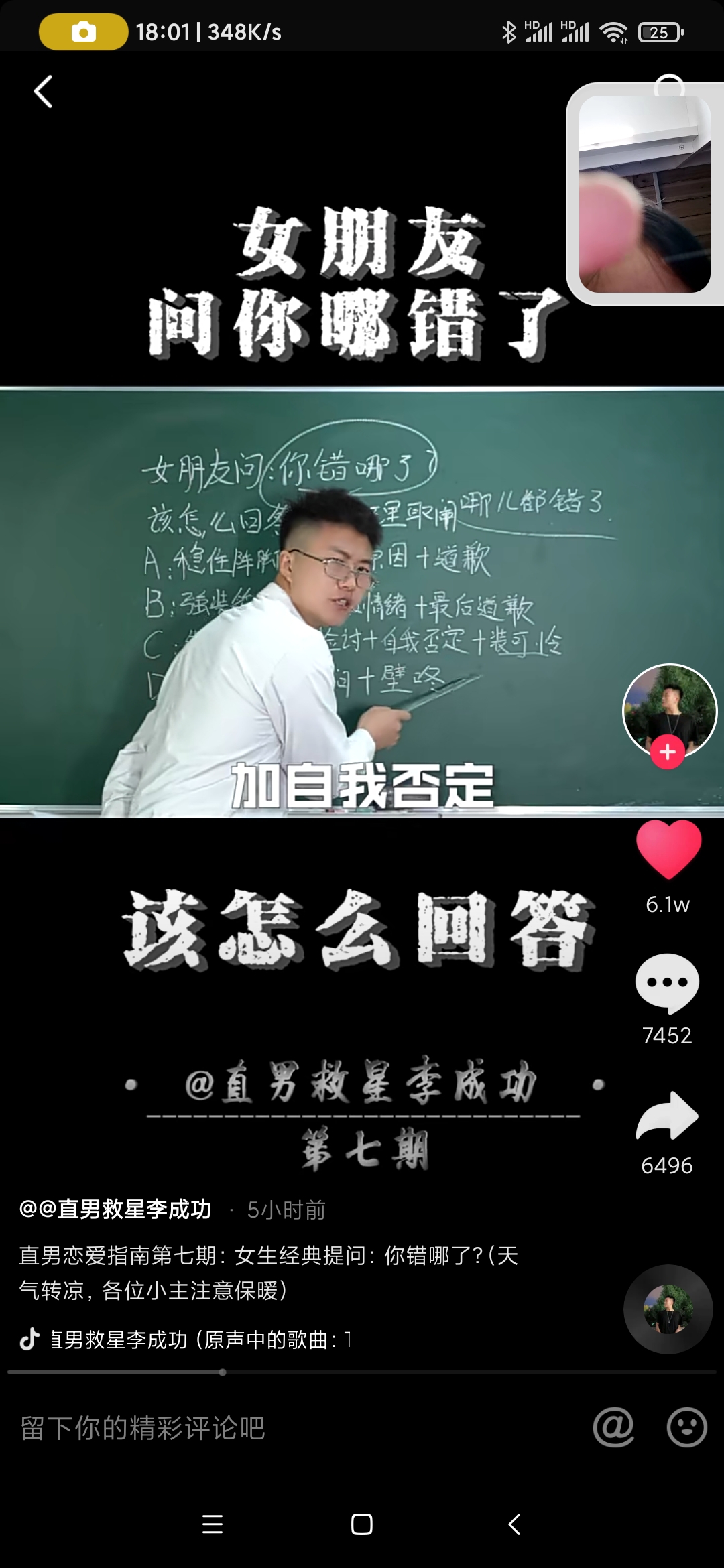 双马反垄断