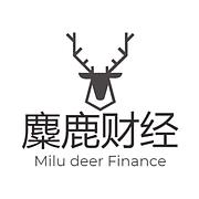 麋鹿财经