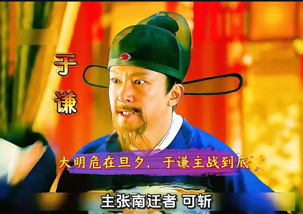 美联储预备行长