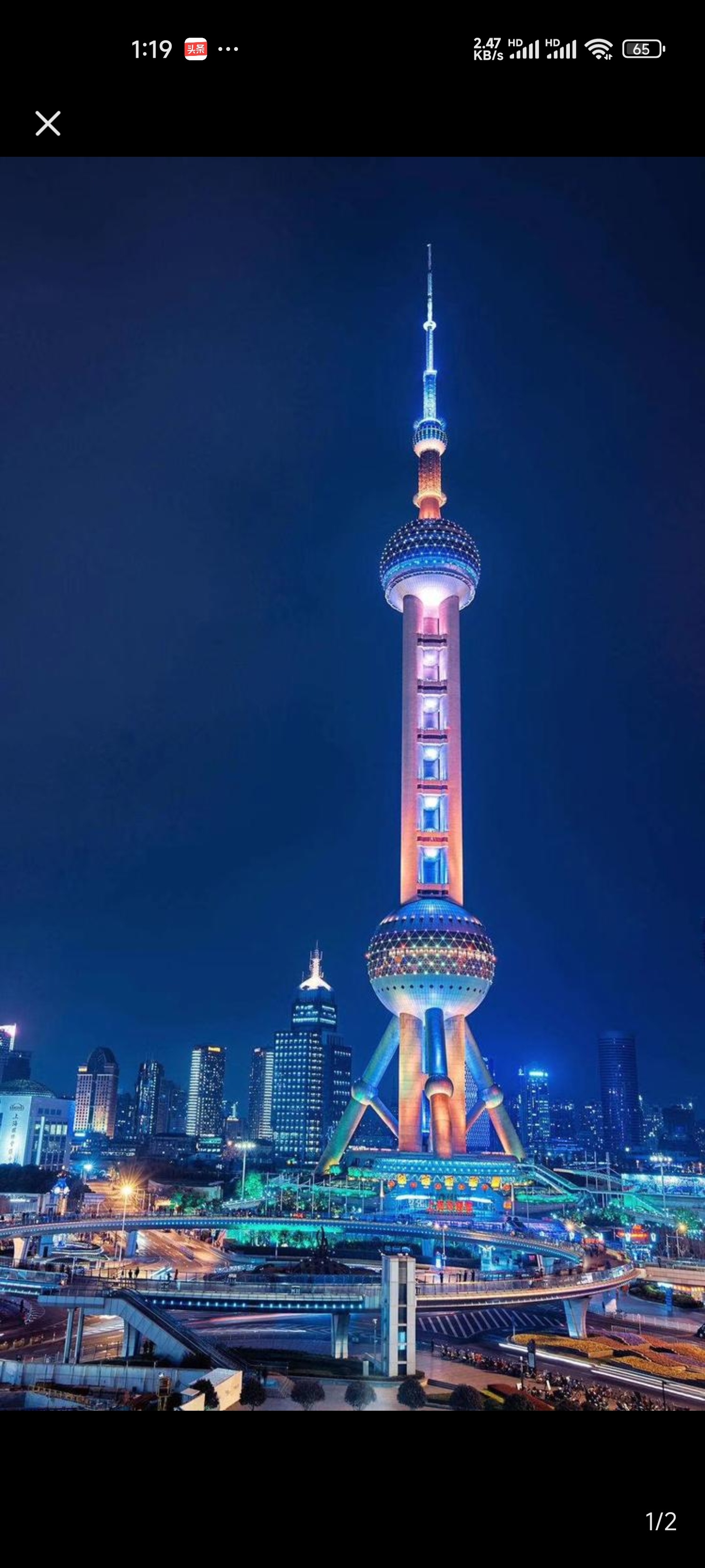 马军琪