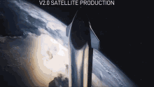 星舰部署卫星动画演示