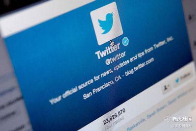 推特称大多数账号在名人账号被黑后可以恢复推文