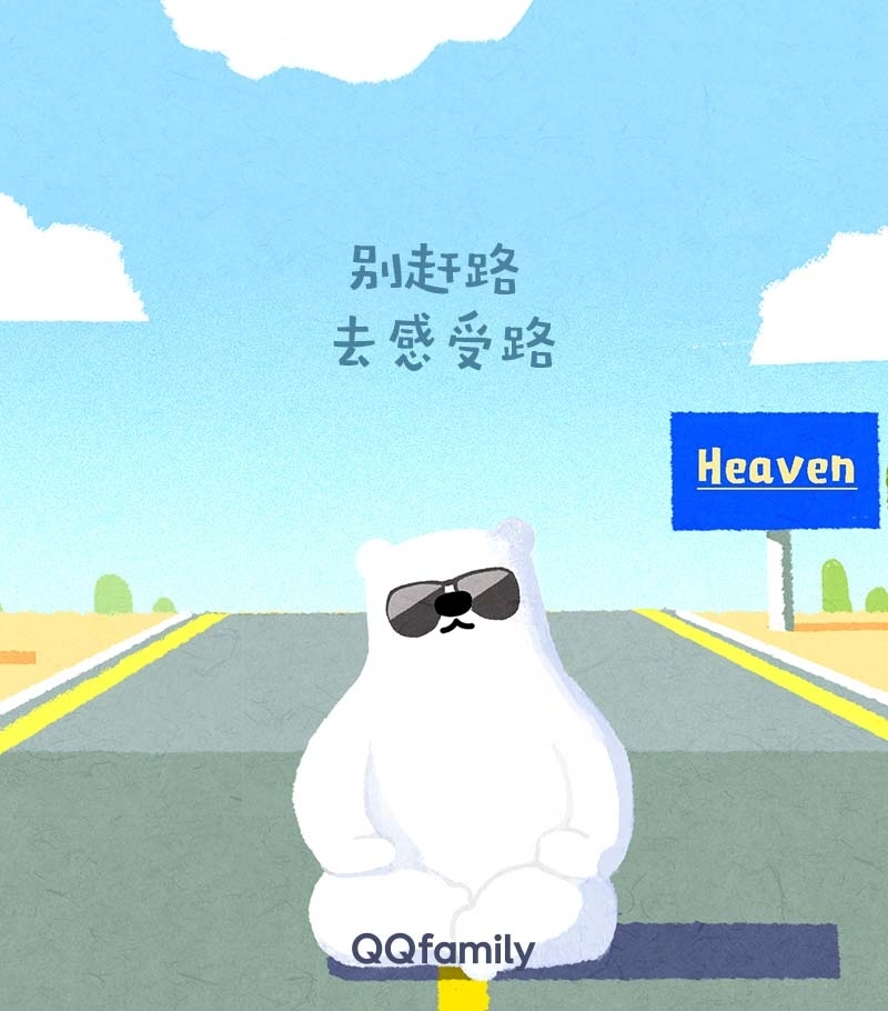 证券大牛