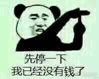 鲲0鹏