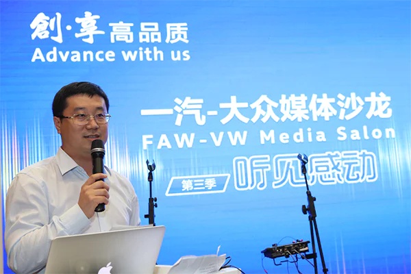 李鹏程；图源：网络