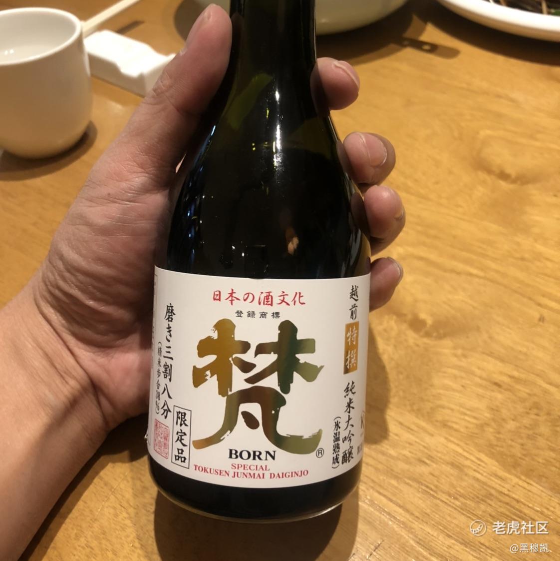 黑木鍇