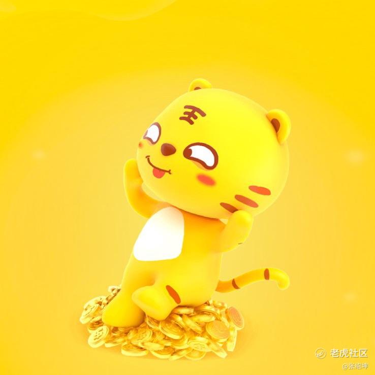 张绍坤