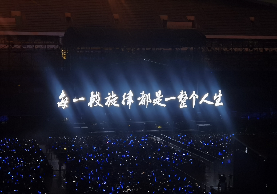 新能源八卦小报