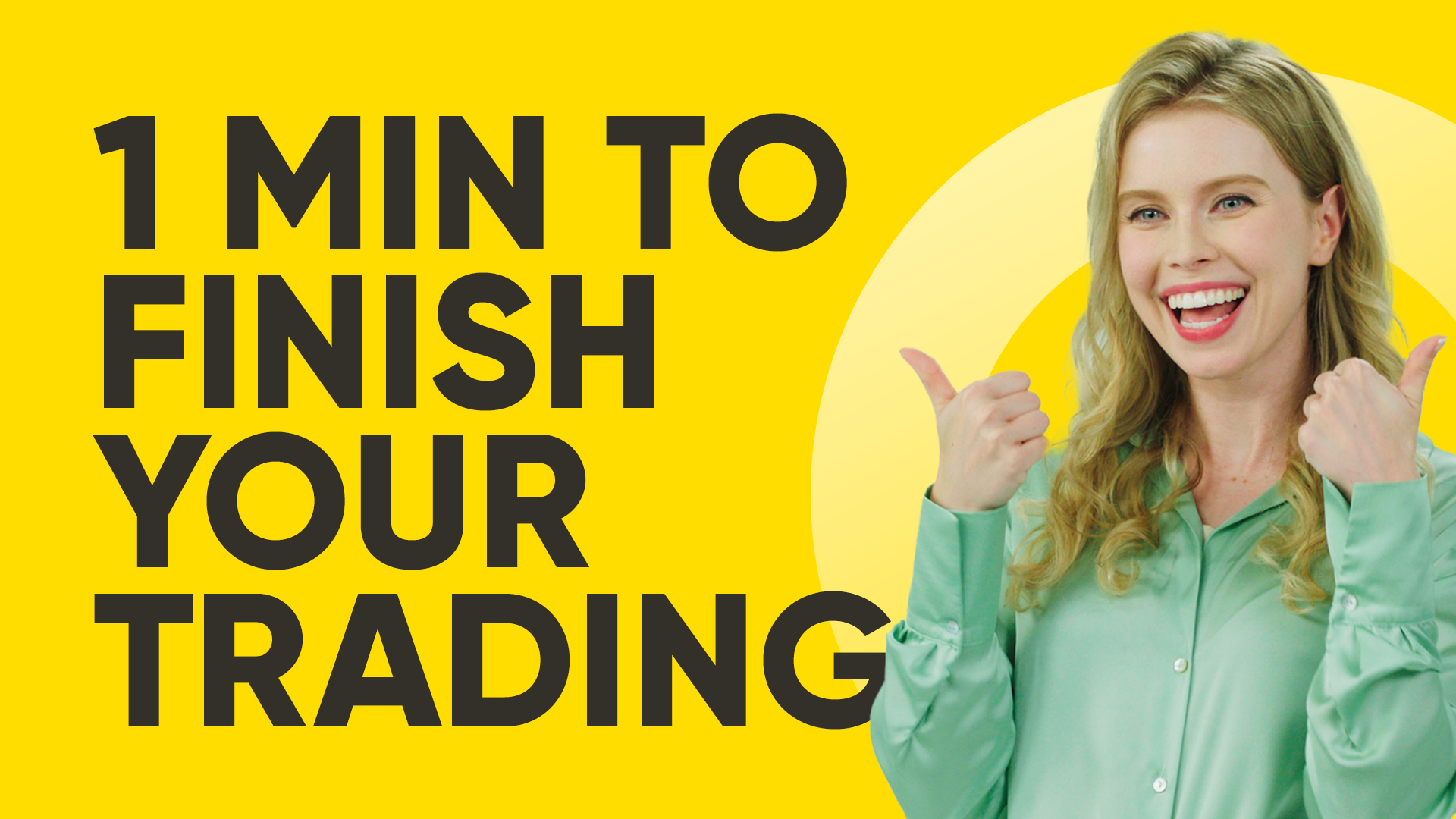 Lesson7:How to trade stocks on the Tiger Trade app