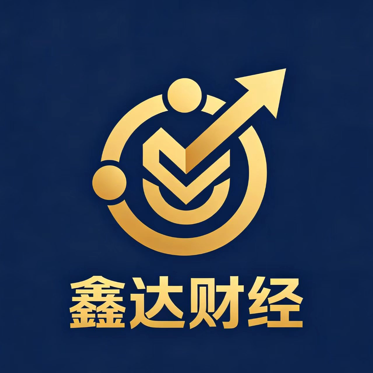 鑫达财经