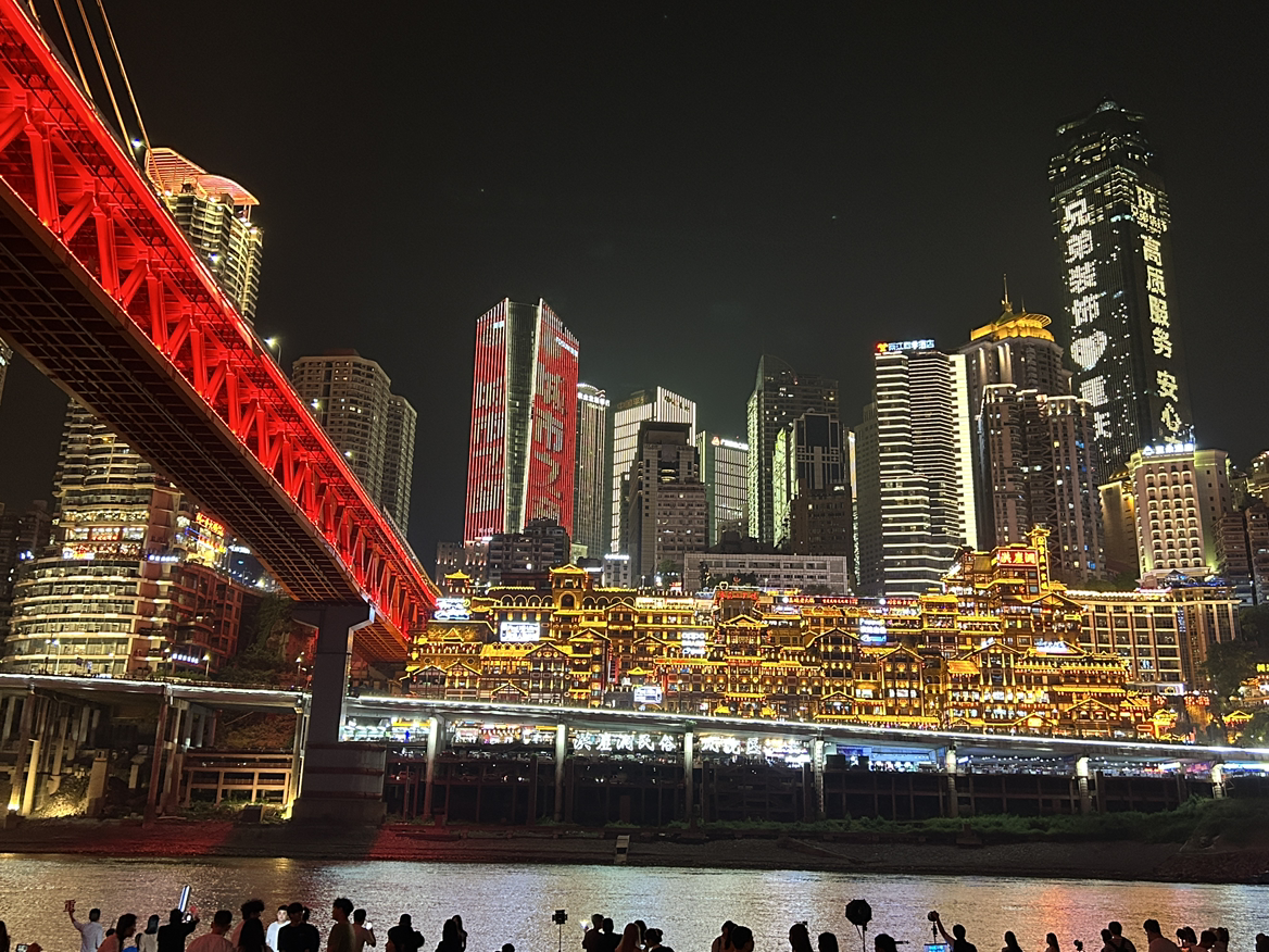 金东方