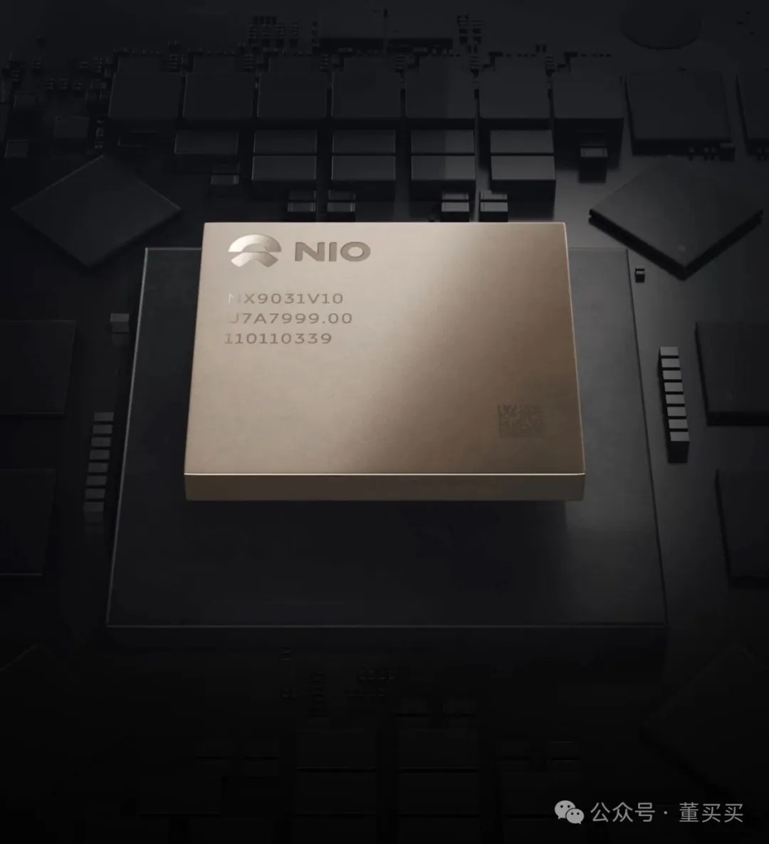 （蔚来自研5nm车规级智能驾驶芯片，神玑NX9031已经在2025年广泛使用）