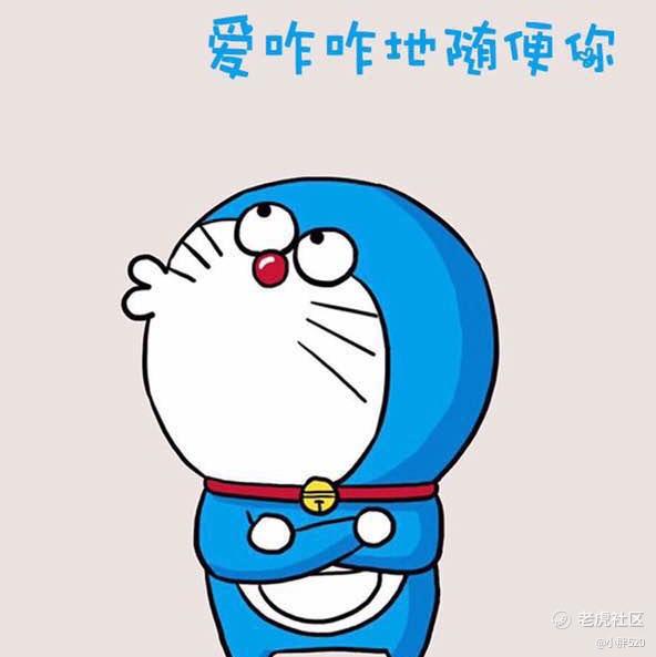 小胖520