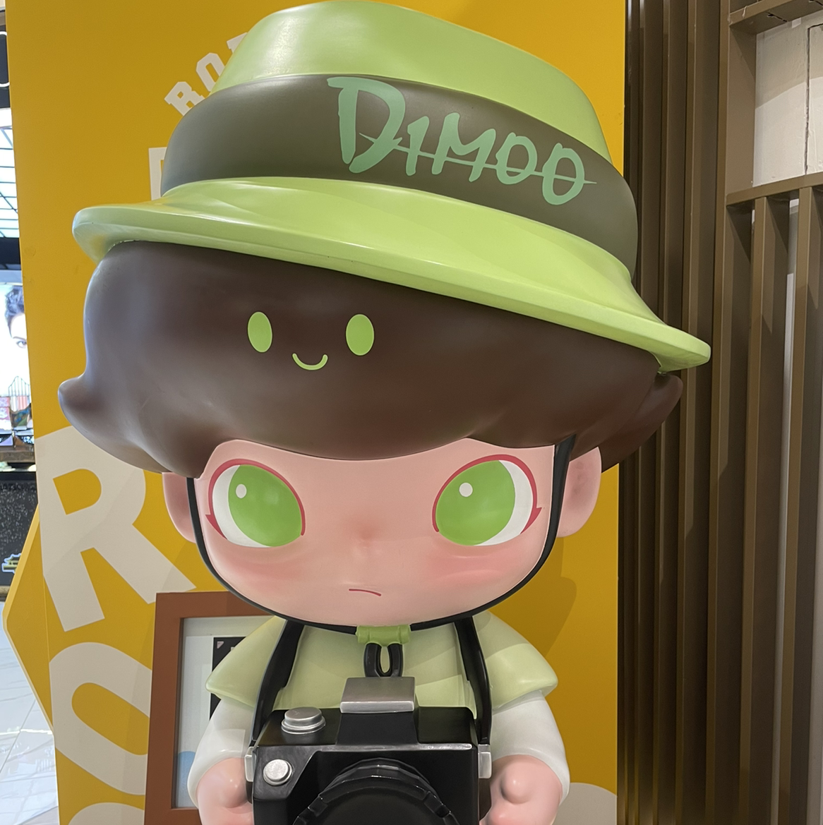 支鱼