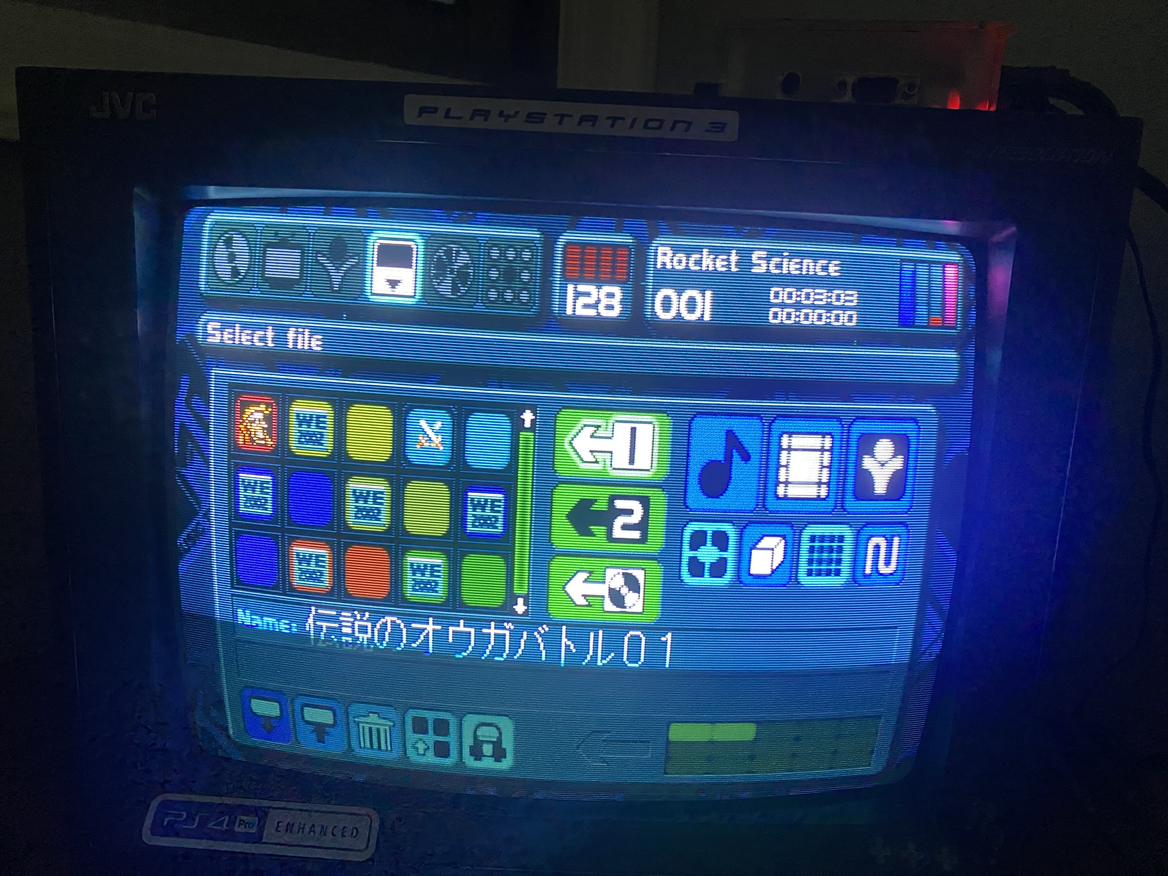 小弥长大了