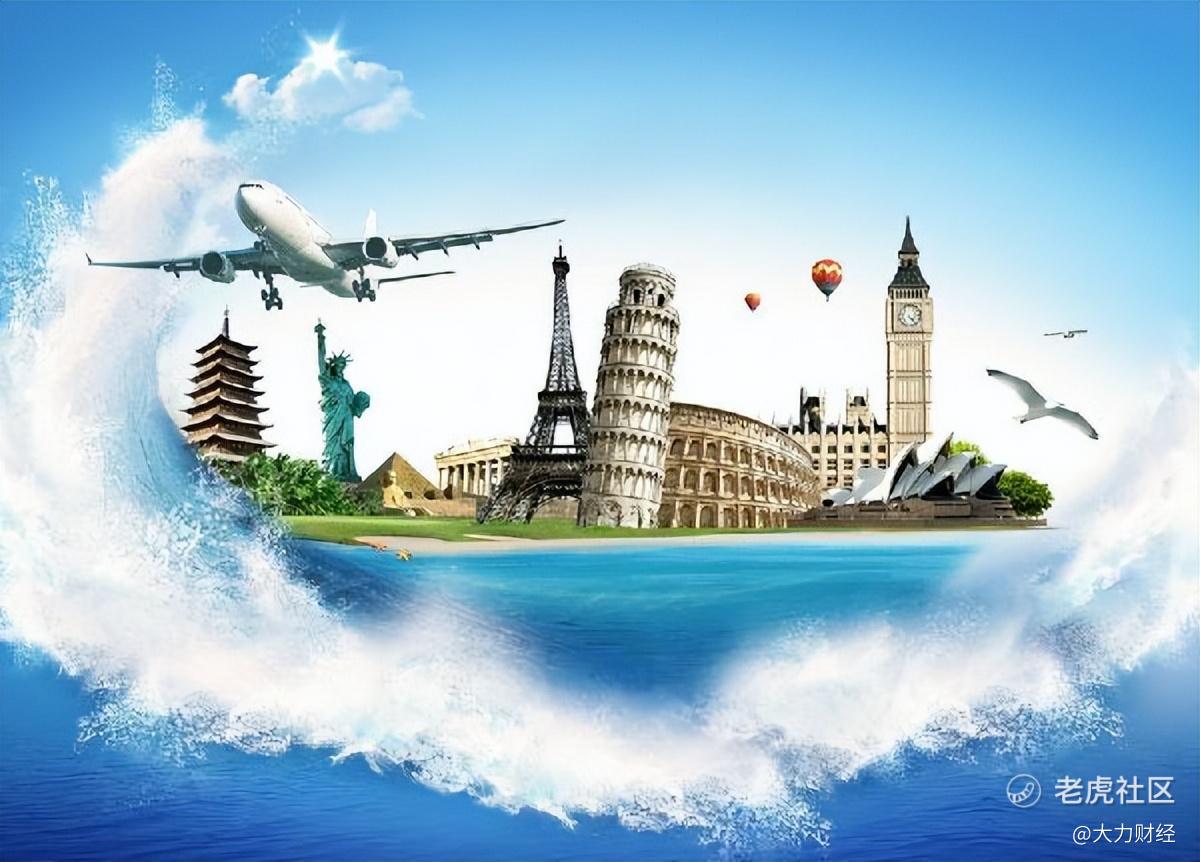 全球出境旅游国家恢复20国跟团游携程出境跟团搜索暴涨5倍_老虎社区_美港股上老虎- 老虎社区