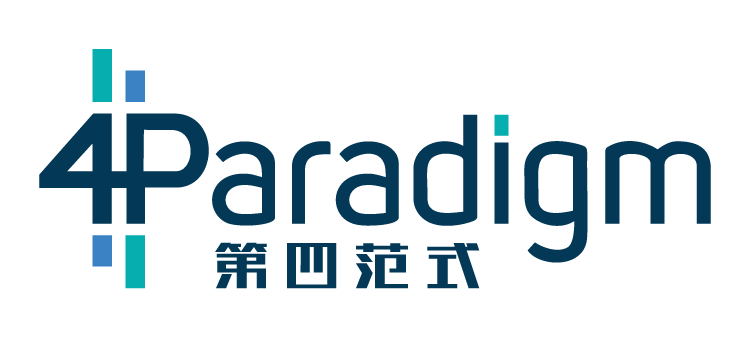 4Paradigm | 第四范式官网-AI决策，企业转型新范式